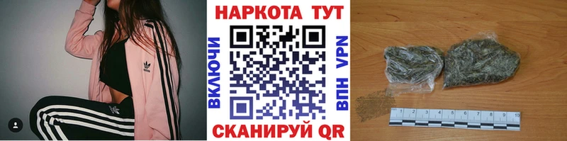 Сколько стоит Уяр КЕТАМИН СК Каннабис АМФЕТАМИН Гашиш КОКАИН