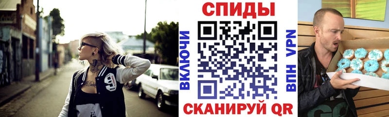 Амфетамин 98%  Уяр 