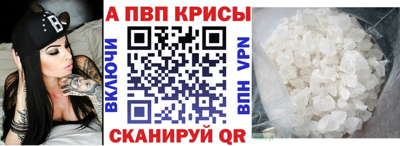 А ПВП Соль  Уяр 