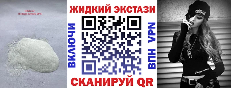 БУТИРАТ оксана Уяр
