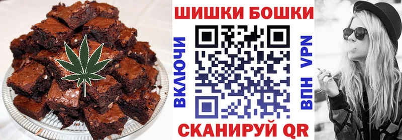 где продают наркотики  Уяр  Canna-Cookies марихуана 