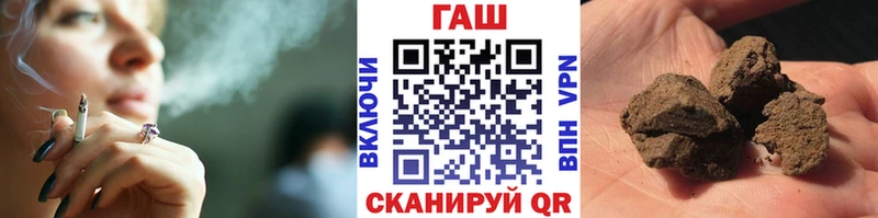 ГАШ индика сатива  наркошоп  Уяр 