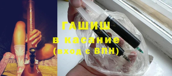 мет Михайлов