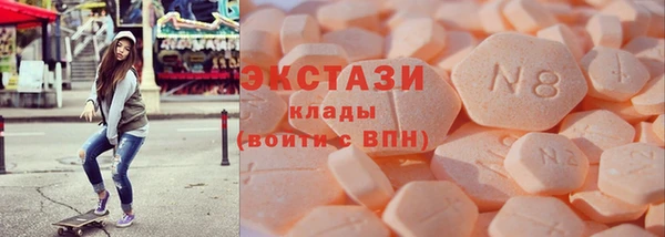 прущая мука Михайловка