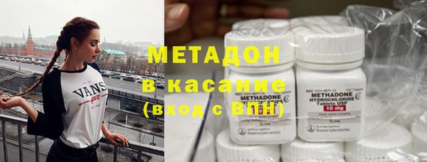 амф Михайловск
