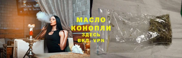 прущая мука Михайловка