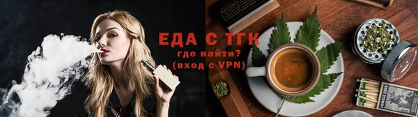 прущая мука Михайловка