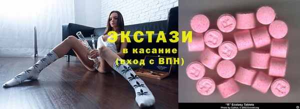 мет Михайлов