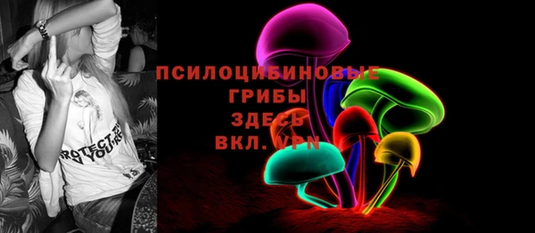 прущая мука Михайловка