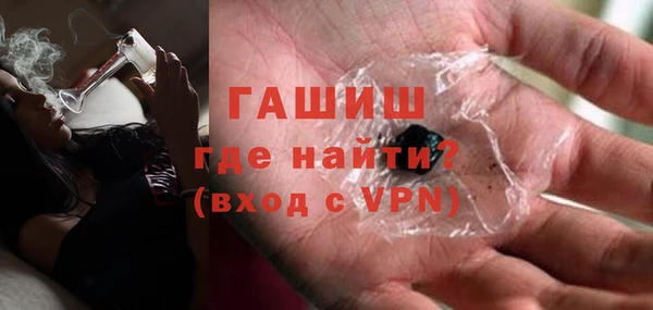 мет Михайлов