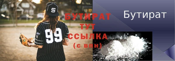 apvp Бикин