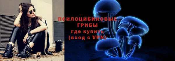прущая мука Михайловка