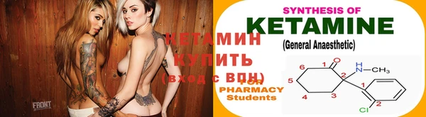 прущая мука Михайловка