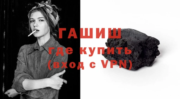 мет Михайлов