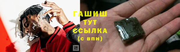 кокаин перу Беслан