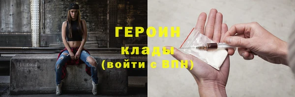 мет Михайлов