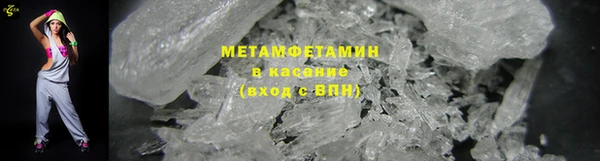 амф Михайловск