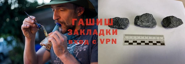 прущая мука Михайловка