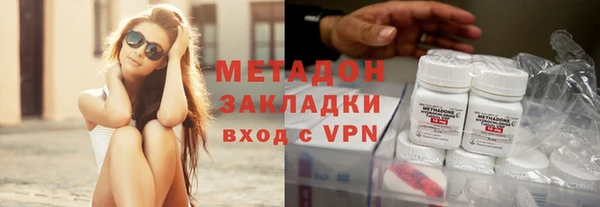 мет Михайлов