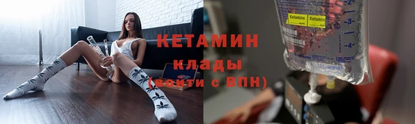 амф Михайловск