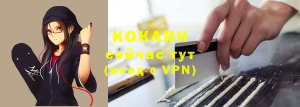 мет Михайлов