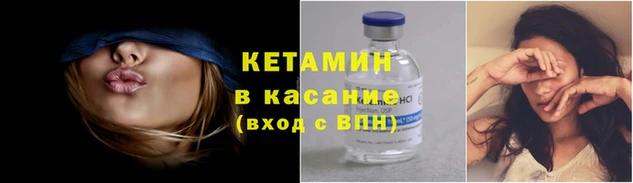 мет Михайлов