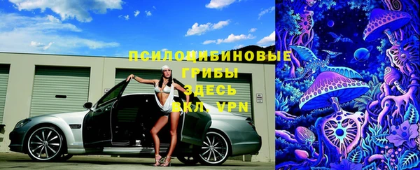 прущая мука Михайловка