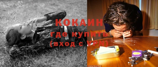 прущая мука Михайловка