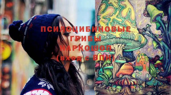 прущая мука Михайловка