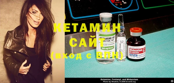 прущие крисы Билибино