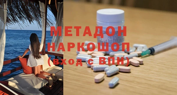 прущая мука Михайловка
