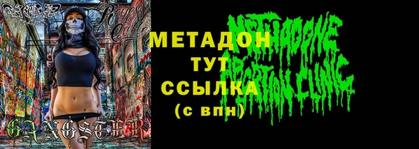 прущая мука Михайловка