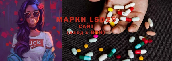 прущие крисы Билибино