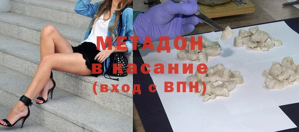 мет Михайлов