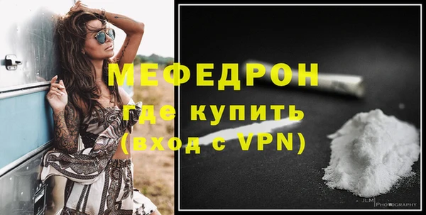 мет Михайлов