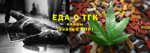 прущая мука Михайловка