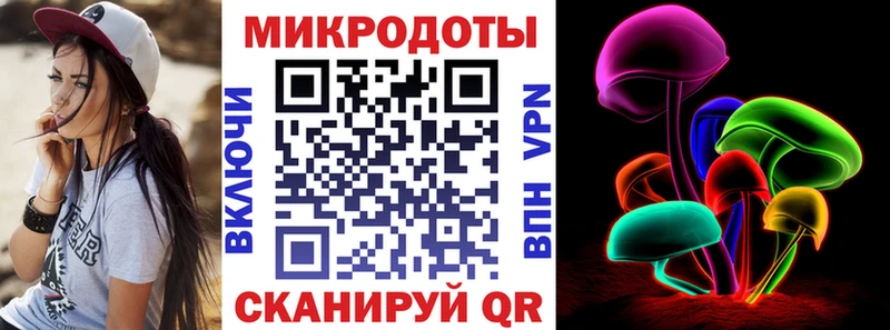 Галлюциногенные грибы мицелий Уяр